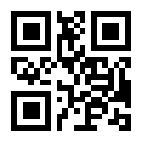 QR-Code zur Seite https://www.isbn.de/9783631702512