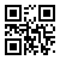 QR-Code zur Seite https://www.isbn.de/9783631711965