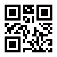 QR-Code zur Seite https://www.isbn.de/9783631714881