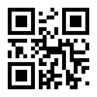 QR-Code zur Seite https://www.isbn.de/9783631728604