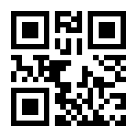 QR-Code zur Seite https://www.isbn.de/9783631731932