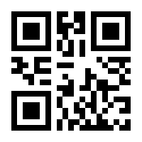 QR-Code zur Seite https://www.isbn.de/9783631733226