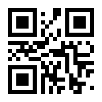 QR-Code zur Seite https://www.isbn.de/9783631733431