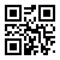 QR-Code zur Seite https://www.isbn.de/9783631733585