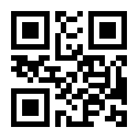 QR-Code zur Seite https://www.isbn.de/9783631734254