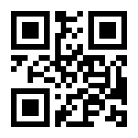 QR-Code zur Seite https://www.isbn.de/9783631734438