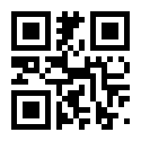 QR-Code zur Seite https://www.isbn.de/9783631738108