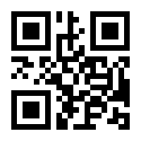 QR-Code zur Seite https://www.isbn.de/9783631738702