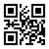 QR-Code zur Seite https://www.isbn.de/9783631739655