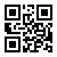 QR-Code zur Seite https://www.isbn.de/9783631740682