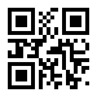 QR-Code zur Seite https://www.isbn.de/9783631743713