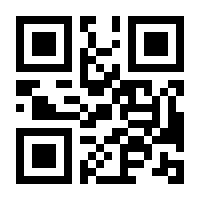 QR-Code zur Seite https://www.isbn.de/9783631743935