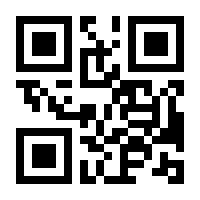 QR-Code zur Seite https://www.isbn.de/9783631743942