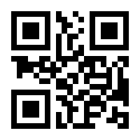QR-Code zur Seite https://www.isbn.de/9783631747216