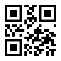 QR-Code zur Seite https://www.isbn.de/9783631751695