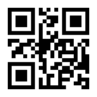 QR-Code zur Seite https://www.isbn.de/9783631763414