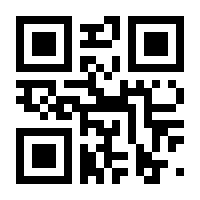 QR-Code zur Buchseite 9783631763544