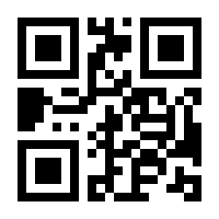 QR-Code zur Seite https://www.isbn.de/9783631763759