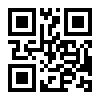 QR-Code zur Seite https://www.isbn.de/9783631763766