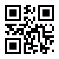 QR-Code zur Seite https://www.isbn.de/9783631766484