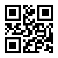 QR-Code zur Seite https://www.isbn.de/9783631766835