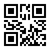 QR-Code zur Seite https://www.isbn.de/9783631772072
