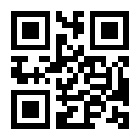 QR-Code zur Seite https://www.isbn.de/9783631772089