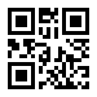 QR-Code zur Buchseite 9783631772522