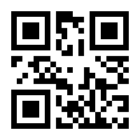 QR-Code zur Buchseite 9783631777664