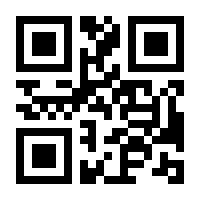 QR-Code zur Seite https://www.isbn.de/9783631786987