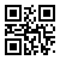 QR-Code zur Seite https://www.isbn.de/9783631788790