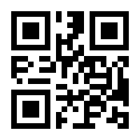 QR-Code zur Seite https://www.isbn.de/9783631790687