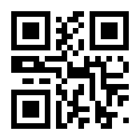 QR-Code zur Seite https://www.isbn.de/9783631793688