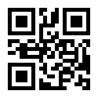 QR-Code zur Seite https://www.isbn.de/9783631793930