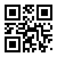 QR-Code zur Seite https://www.isbn.de/9783631793954