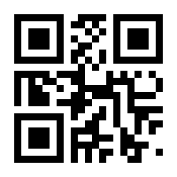 QR-Code zur Seite https://www.isbn.de/9783631793978