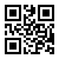 QR-Code zur Seite https://www.isbn.de/9783631796405