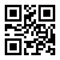 QR-Code zur Seite https://www.isbn.de/9783631801703