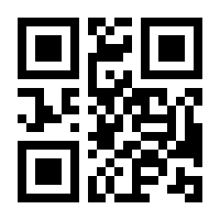 QR-Code zur Seite https://www.isbn.de/9783631801710