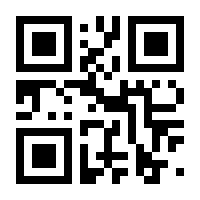 QR-Code zur Seite https://www.isbn.de/9783631802458