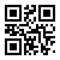 QR-Code zur Seite https://www.isbn.de/9783631802700