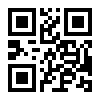 QR-Code zur Seite https://www.isbn.de/9783631803417