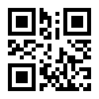 QR-Code zur Buchseite 9783631805299