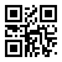 QR-Code zur Seite https://www.isbn.de/9783631808399