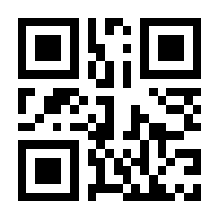 QR-Code zur Seite https://www.isbn.de/9783631809426