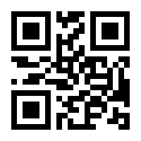 QR-Code zur Seite https://www.isbn.de/9783631811207