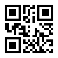 QR-Code zur Seite https://www.isbn.de/9783631811979