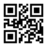 QR-Code zur Seite https://www.isbn.de/9783631814215