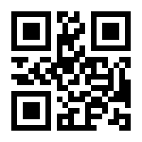 QR-Code zur Seite https://www.isbn.de/9783631816813