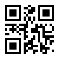 QR-Code zur Seite https://www.isbn.de/9783631817193